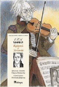 ������� ��� �������