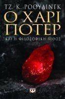 � ���� ����� ��� � ���������� ����� (������ ��������)