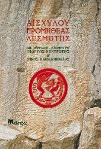 ��������� ��������