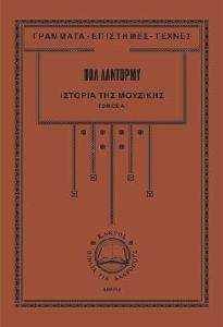 ������� ��� �������� ����� �