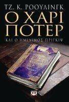 � ���� ����� ��� � �������� ������� (������ ��������)