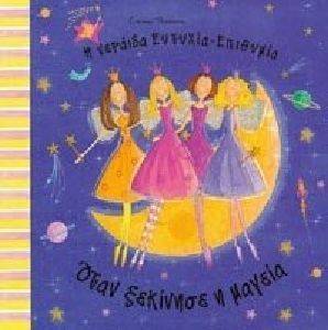 ������� ������� ��������-���� �������� � ������