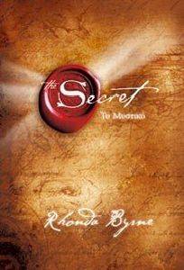THE SECRET-ΤΟ ΜΥΣΤΙΚΟ THE SECRET-ΤΟ ΜΥΣΤΙΚΟ