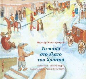 �� ����� ��� ����� ��� �������