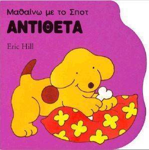 ������� �� �� ���� ��������