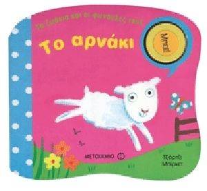 �� ������ ��� �� �������� ����-�� ������