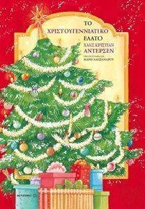 �� ����������������� �����