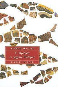 �� ������� �� ������� �������