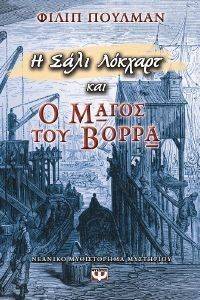 � ���� ������� ��� � ����� ��� �����