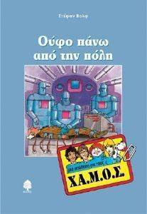 ���� ���� ��� ��� ����