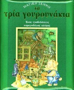 �� ���� �����������