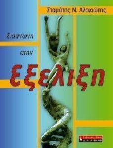 �������� ���� �������