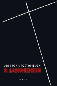 �� �������������