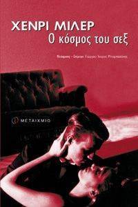 � ������ ��� ���