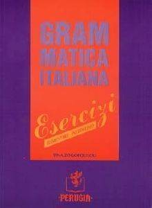 GRAMMATICA ITALIANA ESERCIZI LIVELLO ELEMENTARE INTERMEDIO