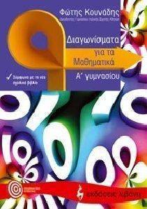 ������������ ��� �� ���������� � ���������