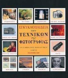 �������������� ��� �������� ��� �����������