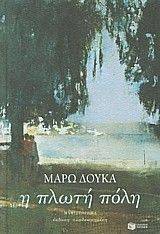 � ����� ����