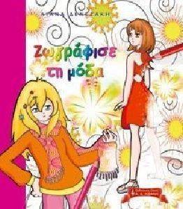 ��������� �� ����