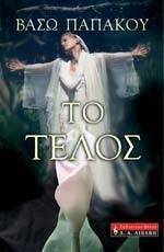 �� �����