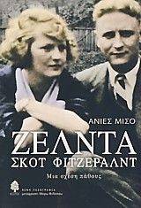 ������ ���� ����������