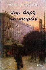 ���� ���� ��� ������