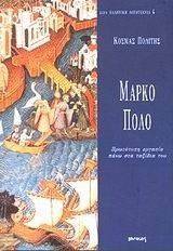 ����� ����