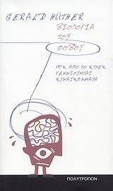 � �������� ��� �����