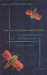 � ��������