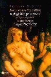 � �������� �� ��� ����� ���� �� �� ������� ��� ������� ������� � ��������� ������