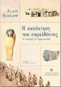 � ��������� ��� �����������