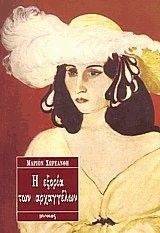 � ������ ��� ����������