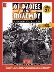 �� ������ ��� ������� ����� 1