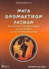 ���� ����������� �������