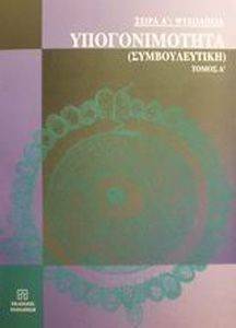 ������������� � ����� �������������