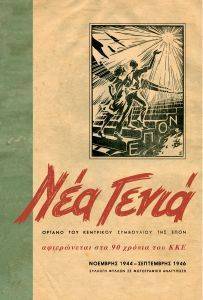 ��� �����