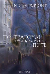 �� �������� ��� ��� ��������� ����