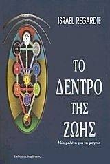 �� ������ ��� ����