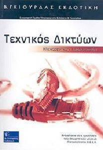 �������� ������� ������������ �����������