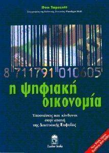 � ������� ���������