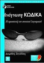 �������� ������