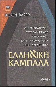 �������� �������