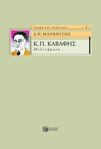 �.�. ������� ����������