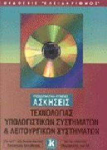 ������������� ������� �������� ����������� ������������� ���������� ��� ������������ ����������