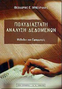 ������������ ������� ���������