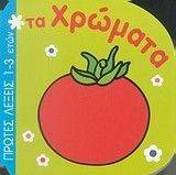 �� �������-������ ������