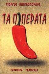 �� ...��������