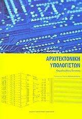 ������������� �����������