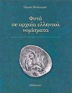 ���� �� ������ �������� ���������