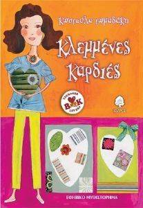 ��������� �������